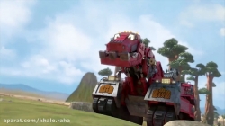 کارتون داینوتراکس - قسمت 10